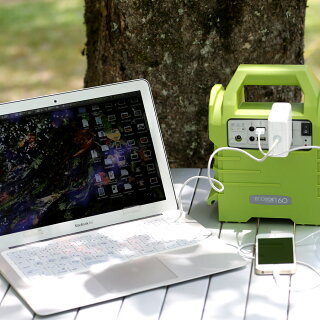 【送料無料】ポータブルソーラバッテリーエコボックス160(ソーラー電池・ソーラー蓄電池・バッテリー・ソーラーパネル・LEDライト・LED電球・防災用ソーラーバッテリー)