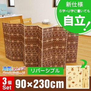 艿iy3ZbgzCXgbv{[h/LLTCY (fM{[h fMpl ܕ΍ ԕ΍ g[ߖ 킠{[h ɗĂ{[h h J[e XN