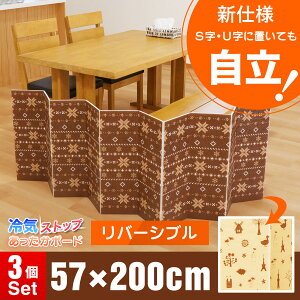 艿iy3ZbgzCXgbv{[h M[ (fM{[h fMpl ܕ΍ ԕ΍ g[ߖ 킠{[h ɗĂ{[h h J[e XN[