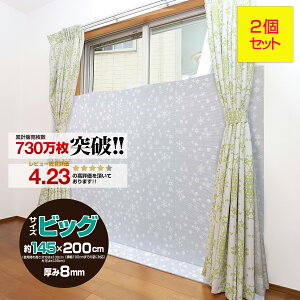 yfMV[g 2Zbgz ۂ{[h rbOTCY ܕ΍ g[ߖ Q1038