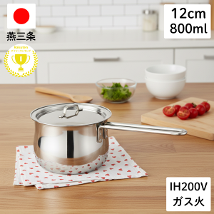 yV1 IH O XeX Wt ~Np 12cm KX Ή 800ml ڐt  {   H ih Ў  XeX  ~Np  XeX~N