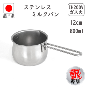 󂠂聚 O ~Np IHΉ t 12cm { H@Ή H 킢 ih Ў   XeX ~Np  XeX~Np ~Np Ԃ