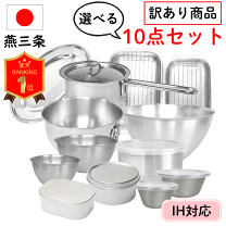 楽天市場】燕三条 ボールの通販