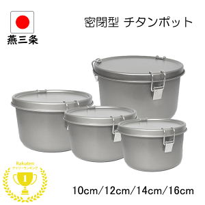 y10%OFFzO ^ `^ |bg 4TCY Zbg o { y v Ȃ AEghA Lv AM[ Lb` ۑe ω `^ ٓ Lb`|bg p