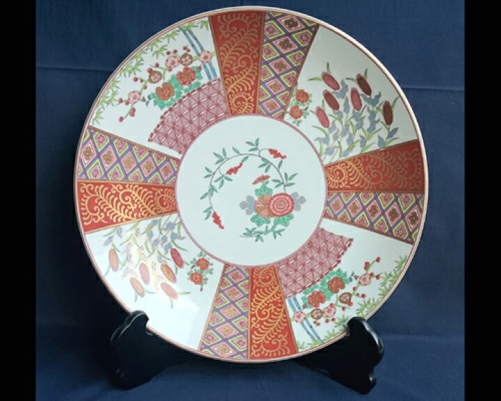 楽天市場】【アウトレット】有田焼 飾り皿 菊南天 15寸皿（45cm 