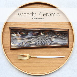 y܂ӂIWizyzLcā@ΔuYʖؖڒpv[g