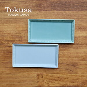 gā@ NH[^[\ipji^[RCYEO[j