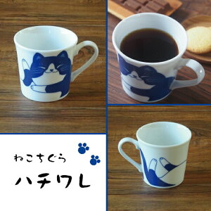 ˂}OJbv n`/~P/g}O L JtF R[q[ Jbv  IV 킢  yA H@Ή   y Lb`pi H JtF