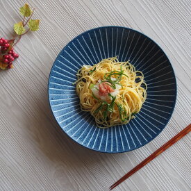 パスタ皿 カレー皿 深皿 KONOMI22.5cmディーププレート 青 お皿 食器 おしゃれ 和風 青いお皿 ブルー 梅の花 十草