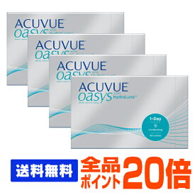 【全品ポイント20倍】【送料無料】 ワンデーアキュビューオアシス 90枚パック 4箱セット ( コンタクトレンズ コンタクト 1日使い捨て ワンデー 1day ジョンソン ワンデーアキュビュー acuvue 90枚 90枚 オアシス UVカット )