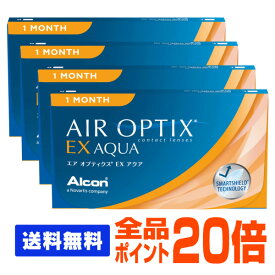 【全品ポイント20倍】【【処方箋不要】 【送料無料】 エアオプティクスEXアクア 4箱セット ( コンタクトレンズ コンタクト 1ヶ月使い捨て 1ヶ月 1month 日本アルコン エア オプティクス アクア 3枚 3枚 o2 ex )