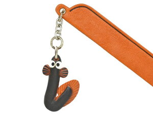 うなぎ チャームブックマーカー【レザー 本革 VANCA バンカクラフト革物語 国産 ハンドメイド 贈り物 即納】