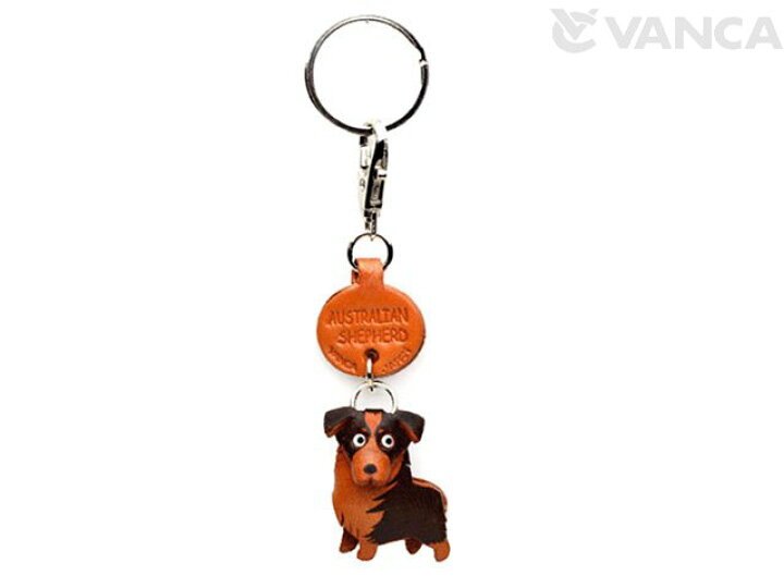 オーストラリアンシェパード 犬キーホルダー バンカクラフト 革物語 Vanca Craft レザー 手作り 雑貨 革小物 ドッグ 名入れ可 現金特価