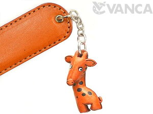  y[p[iCtyU[ {v VANCA oJNtgv Y nhCh 蕨 [z