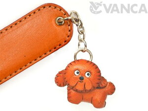 rVt[[ y[p[iCtyU[ {v VANCA oJNtgv Y nhCh 蕨 [z