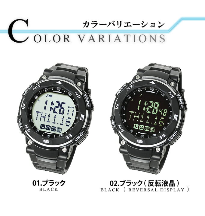 楽天市場】次世代スマートウォッチ 「電話 SNS LINE メールをお知らせ 
