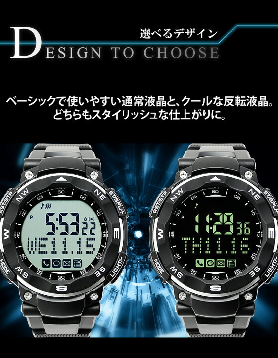 楽天市場】次世代スマートウォッチ 「電話 SNS LINE メールをお知らせ 
