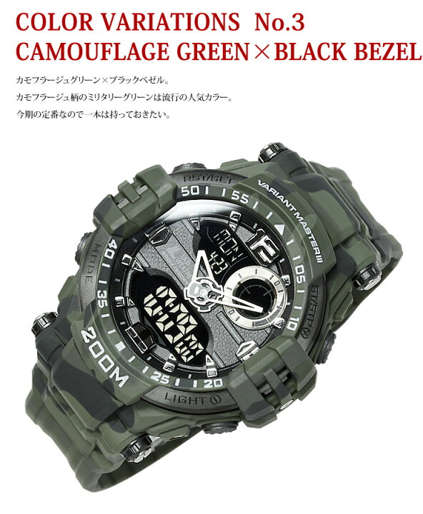 ブランド雑貨総合 ♢即購入OK♢ ❁ᴗ͈ˬᴗ͈ ミリターリービジネス腕時計グリーン緑 30m防水
