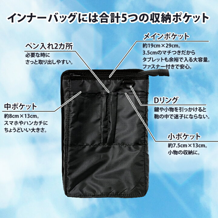 楽天市場 アウトレットsale 76 オフ 防水リュック 防水バッグ 防水リュックサック 登山やアウトドア サイクリング 海水浴 旅行で使える 大容量lの ザック バックパック 反射材 リフレクター付きで夜道も安全 あす楽 E Mix 楽天市場 アウトレットsale 76 オフ 防水リュック 防水バッグ 防水リュックサック 登山やアウトドア サイクリング 海水浴 旅行で使える 大容量lの ザック バックパック 反射材 リフレクター付きで夜道も安全 あす楽 E Mix