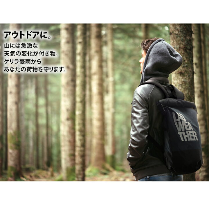 楽天市場 アウトレットsale 76 オフ 防水リュック 防水バッグ 防水リュックサック 登山やアウトドア サイクリング 海水浴 旅行で使える 大容量lの ザック バックパック 反射材 リフレクター付きで夜道も安全 あす楽 E Mix 楽天市場 アウトレットsale 76 オフ 防水リュック 防水バッグ 防水リュックサック 登山やアウトドア サイクリング 海水浴 旅行で使える 大容量lの ザック バックパック 反射材 リフレクター付きで夜道も安全 あす楽 E Mix