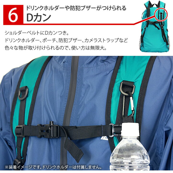 楽天市場 リュック 大容量 40l 折りたためて便利 リュックサック メンズ レディース 人気 ランキング 旅行 キャンプ 防災 アウトドア 旅行バッグ 通学 大容量リュック おしゃれ 登山リュック キャンプ用品 バックパック ラドウェザー Lad Weather Lad Weather