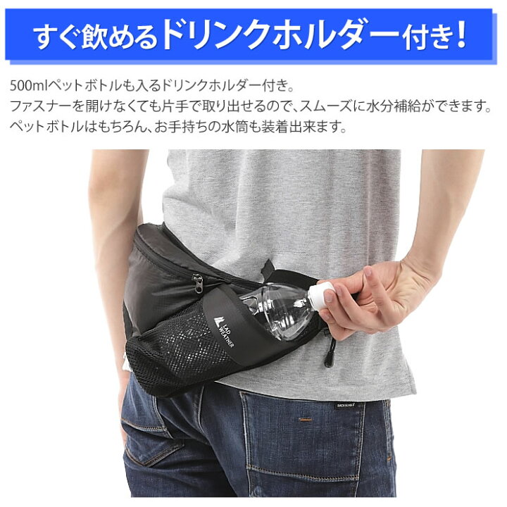 福袋 22 中身が見える福袋 赤字覚悟の大チャンス 人気 52 980円が7 777円 総額 ブランドのアウトドア グッズが合計で10個入る大判振る舞い