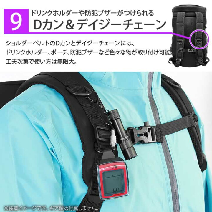 楽天市場 リュック メンズ レディース テフロン加工で撥水 防汚 防油 人気 リュックサック 通勤 通学 旅行 キャンプ 防災 アウトドア 旅行バッグ 35l 大容量リュック 登山リュック アウトドア用品 キャンプ用品 バックパック 人気 学生 ランキング ラドウェザー Lad