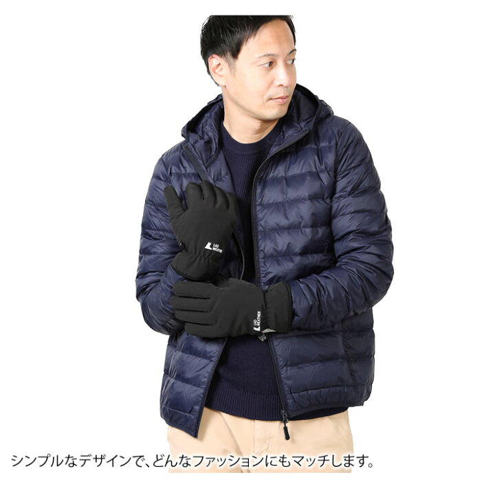 楽天市場】手袋 メンズ レディース 防寒 完全防水 3M高級中綿 