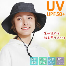 帽子 メンズ レディース UVカット UV ハット 紫外線99.9%カット UPF50+ 99%抗菌 吸水速乾 人気 おしゃれ ブランド アウトドア 登山 ハイキング 遠足 旅行 スポーツ キャンプ フェス マリンスポーツ リゾート 旅行 ペアルック LAD WEATHER ラドウェザー