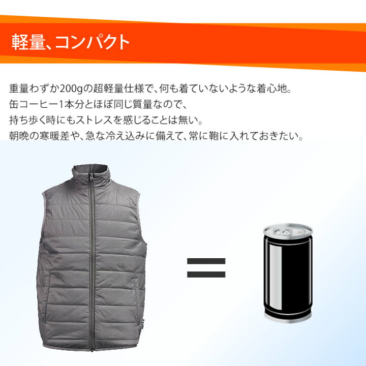 楽天市場 ベスト メンズ レディース アメリカの高級中綿３mシンサレート 裏アルミで超暖い ダウンベスト インナーダウン ダウンジャケット 防寒 防寒着 作業着 登山 キャンプ アウトドア ゴルフ スキー スノボー Lad Weather ラドウェザー Lad Weather ラドウェザー