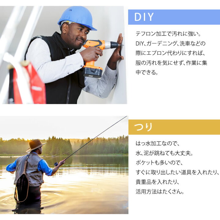楽天市場 ベスト メンズ アウトドアベスト フィッシングベスト 世界最高峰のはっ水性能を誇るテフロンを施したベスト 撥水 防汚 防油 ジャケット メンズ アウトドア 登山 釣り 春夏秋 メンズジャケット 防水 釣り ライト インナー フィッシング 耐久 Lad Weather 楽天市場 ベスト メンズ アウトドアベスト フィッシングベスト 世界最高峰のはっ水性能を誇るテフロンを施したベスト 撥水 防汚 防油 ジャケット メンズ アウトドア 登山 釣り 春夏秋 メンズジャケット 防水 釣り ライト インナー フィッシング 耐久 Lad Weather