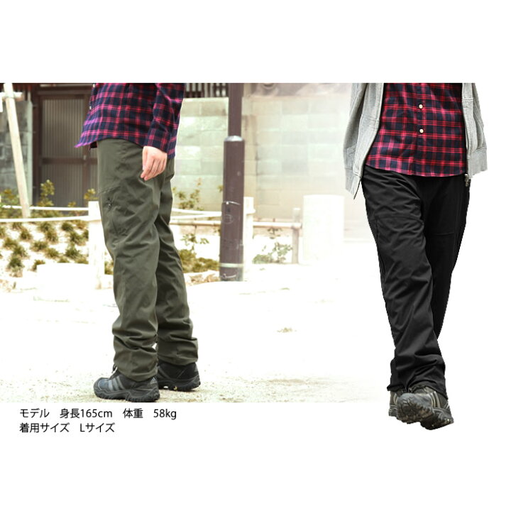 楽天市場 トレッキングパンツ メンズ 冬用 裏起毛 ベンチレーション付き 登山用パンツ ズボン はっ水 防汚 防油 速乾 耐久 ロングパンツ ワークパンツ チノパン 男 男性 男性用 秋 冬 キャンプ アウトドア ハイキング バイク ツーリング Lad Weather