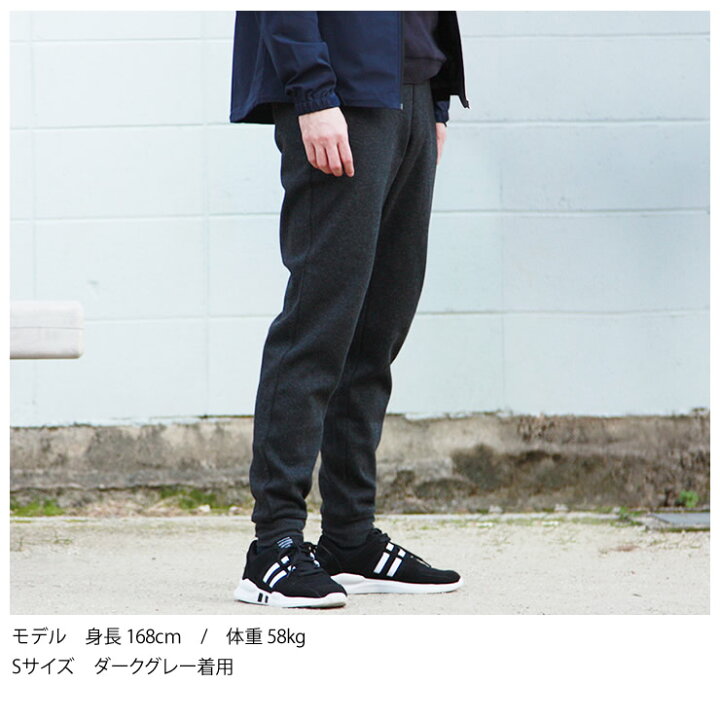 楽天市場 スウェットパンツ 抗菌99 で臭わない 吸水速乾 スウェット メンズ レディース 下 パンツ 人気 部屋着 ルームウェア トレーニングウェア 春 夏 秋 冬 服 服装 アウトドア 登山 キャンプ トレーニング Lad Weather ラドウェザー Lad Weather ラドウェザー 公式 楽天市場 スウェットパンツ 抗菌99 で臭わない 吸水速乾 スウェット メンズ レディース 下 パンツ 人気 部屋着 ルームウェア トレーニングウェア 春 夏 秋 冬 服 服装 アウトドア 登山 キャンプ トレーニング Lad Weather ラドウェザー Lad Weather ラドウェザー 公式