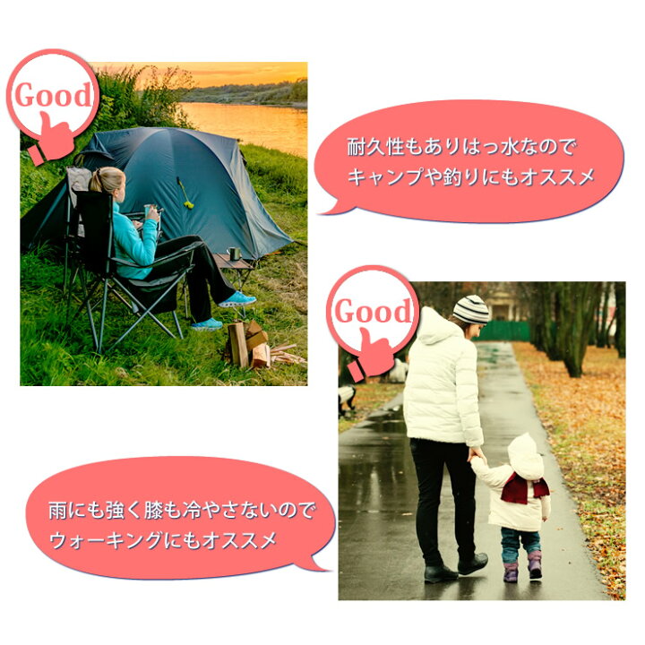 楽天市場 トレッキングパンツ レディース パンツ ズボン テフロン加工で撥水 防汚 防油 速乾 耐久 ロングパンツ ワークパンツ チノパン 作業着 女 女性 女性用 軽量 春 夏 秋 登山 キャンプ アウトドア 自転車 旅行 釣り ゴルフ 作業ズボン Lad Weather