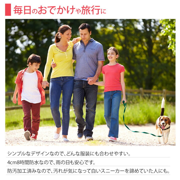 楽天市場】スニーカー メンズ レディース ドイツの撥水・防汚の技術 防水 靴 シューズ 通勤 通学 ウォーキングシューズ 登山靴 トレッキングシューズ 登山 アウトドア キャンプ 釣り 人気 おしゃれ ランキング 黒 レインシューズ LAD WEATHER ラドウェザー : LAD WEATHER ... 楽天市場】スニーカー メンズ レディース ドイツの撥水・防汚の技術 防水 靴 シューズ 通勤 通学 ウォーキングシューズ 登山靴 トレッキングシューズ 登山 アウトドア キャンプ 釣り 人気 おしゃれ ランキング 黒 レインシューズ LAD WEATHER ラドウェザー : LAD WEATHER ...
