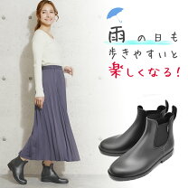 ミドル丈 長靴 レディース 歩きやすい レディース 梅雨でもOK 撥水加工のチャンキーブーツのおすすめランキング キテミヨ-kitemiyo