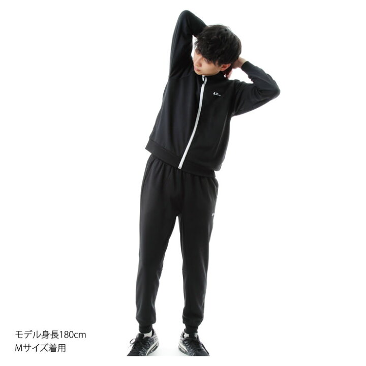 楽天市場 ジャージ 上下セット 抗菌99 で臭わない 吸水速乾 Uvカット ジャージ メンズ レディース 上下 スポーツウェア 人気 ブランド トレーニングウェア ランニングウェア ウォーキング ジム 運動 スポーツ ダイエット トレーニング ウェア 服 服装 Lad Weather