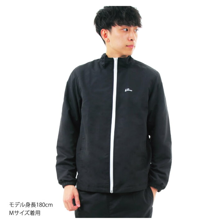 楽天市場 ジャージ 上下セット 抗菌99 で臭わない 撥水で水を弾く ジャージ メンズ レディース 上下 スポーツウェア 人気 ブランド トレーニングウェア ランニングウェア ウォーキング ジム キャンプ アウトドア ウェア 服 服装 Lad Weather ラドウェザー Lad Weather