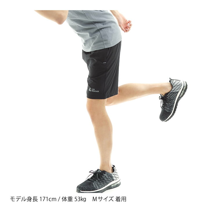 楽天市場 ハーフパンツ メンズ レディース 吸水速乾 ２枚セット ベンチレーション機能 ショートパンツ スポーツウェア 半ズボン 短パン スポーツ ランニング ジョギング ジム 服 服装 トレーニング キャンプ アウトドア トレーニングウェア Lad Weather ラドウェザー E Mix