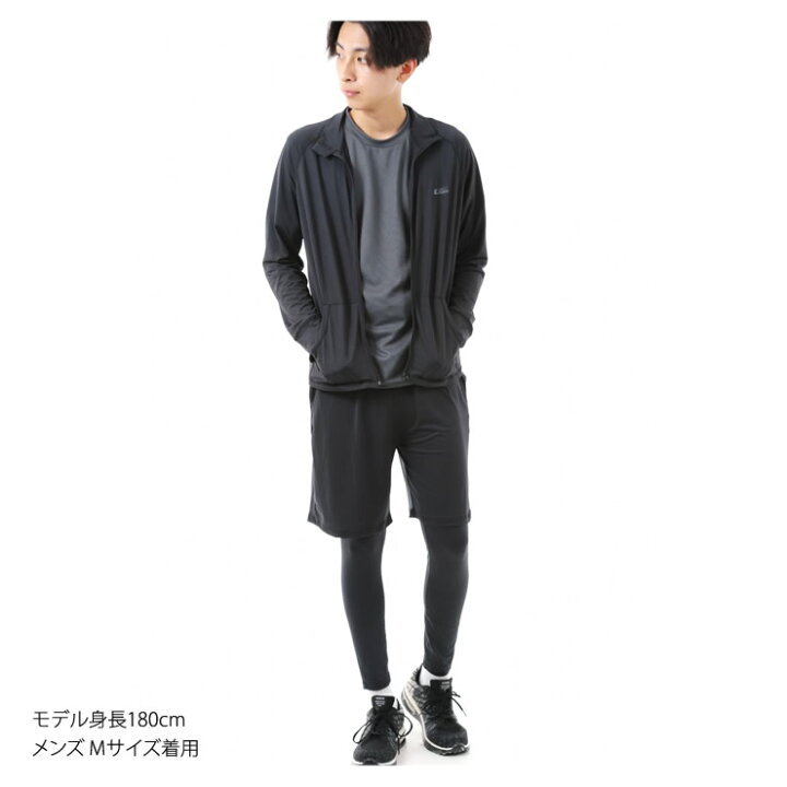 楽天市場】【訳あり】スポーツウェア 4点セット 抗菌99%で臭わない UV  