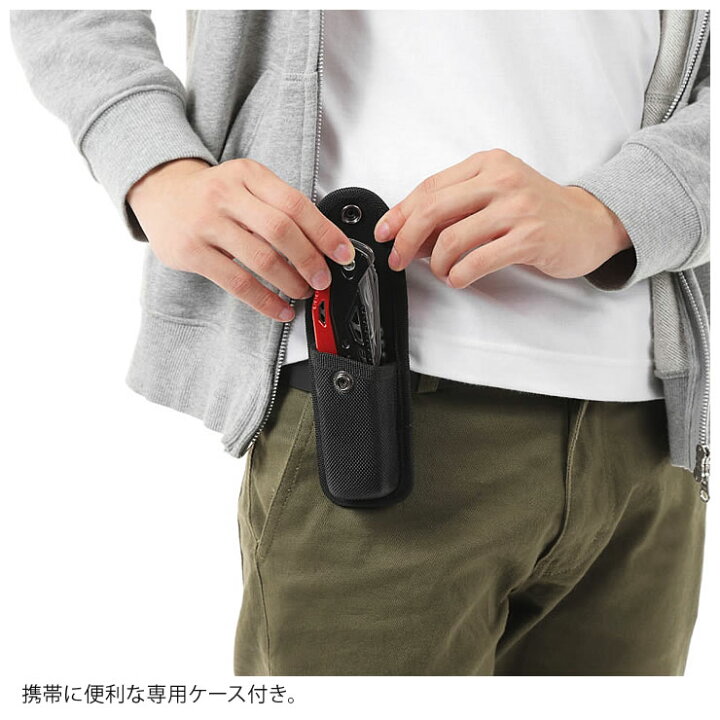 楽天市場 マルチツール 万能ナイフ サバイバルナイフ 防災グッズ 十徳ナイフ サバイバルキット サバイバルグッズ アーミーナイフ 多機能ナイフ アウトドアグッズ アウトドア用品 キャンプ用品 アウトドア キャンプ 人気 登山 海 山 トレッキング Lad Weather