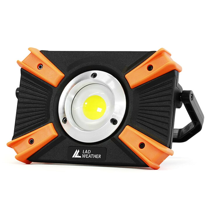 楽天市場】LED投光器 爆光1000ルーメン 充電式 ledライト ランタン 大  