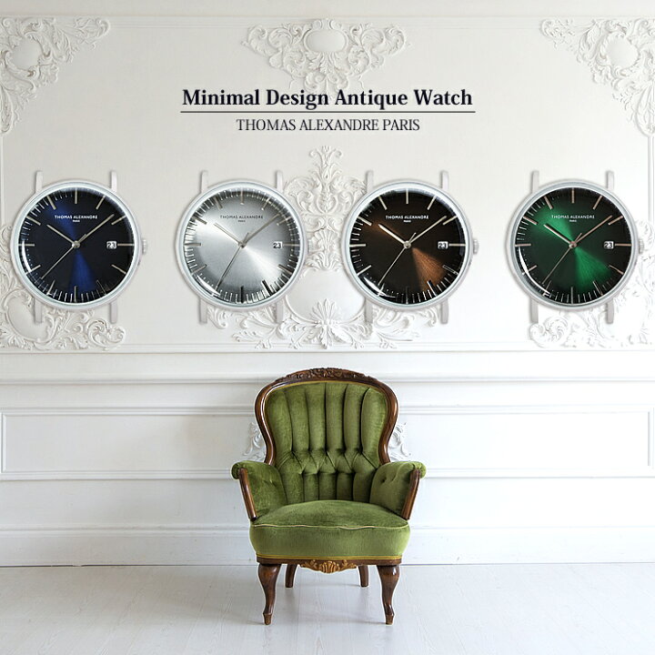 楽天市場 アウトレットsale 腕時計 メンズ レディース 日本製シチズン ムーブメント シンプルが美しいミニマル デザイン メンズ レディース ユニセックス ペアウォッチ アンティーク アナログ 日付 デイト 人気 おしゃれ ブランド 時計 Watch Lad Weather