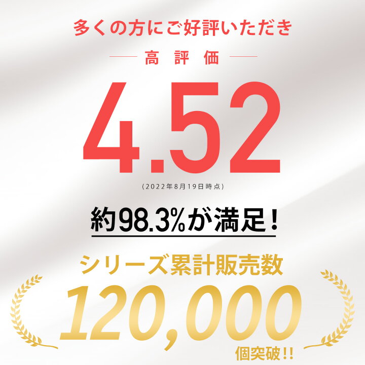楽天市場】【ポイント10倍!11/1まで】【楽天1位・あす楽】ゲルクッション ジェルクッション 大きいサイズ 特大 超特大 ハニカム 座布団 椅子用 二重ハニカム構造 ラージ 大きめ デスクワーク クッション 腰痛 ドライブ 車 卵が割れない 整体院 2022 カバー付き : VANPUP 楽天市場】【ポイント10倍!11/1まで】【楽天1位・あす楽】ゲルクッション ジェルクッション 大きいサイズ 特大 超特大 ハニカム 座布団 椅子用 二重ハニカム構造 ラージ 大きめ デスクワーク クッション 腰痛 ドライブ 車 卵が割れない 整体院 2022 カバー付き : VANPUP