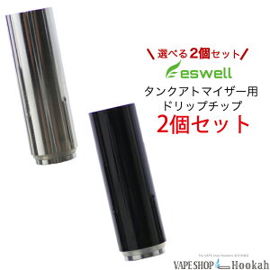 ^oRJvZΉ eswell ^NAg}CU[phbv`bv M ݊J[gbW Lbh Ag}CU[ z p[c