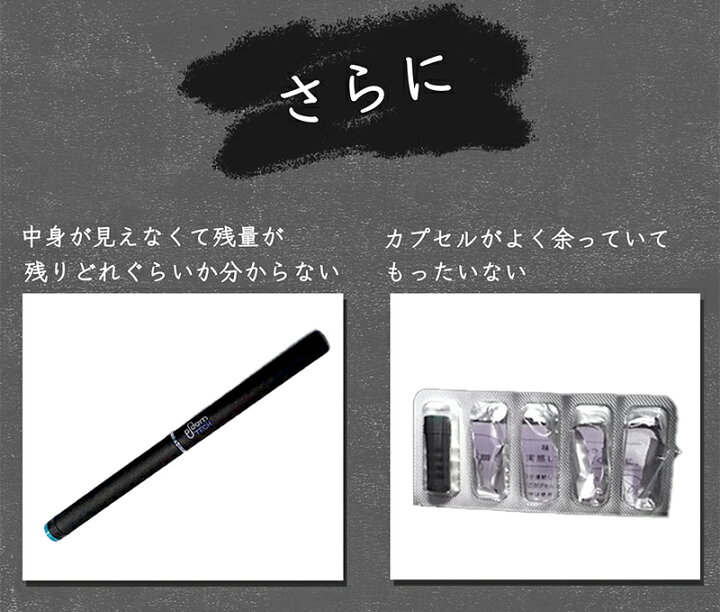 楽天市場 プルームテック Eswell 交換用カートリッジ 5本入 プルテク リキッドタイプアトマイザー Eswell 1 追跡メール便 送料無料 電子タバコ タール ニコチン0 タンクアトマイザー リキッド補充 The Vape Shop Hookahs 楽天市場店
