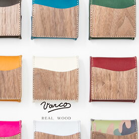 VARCO REALWOOD ヴァーコリアルウッド コインケース ボックス型 小銭入れ 丸カン付き キーリング メンズ レディース 革 本革 レザー ヌメ革 おしゃれ プレゼント 贈り物 誕生日 ギフト 父の日 母の日 バレンタイン