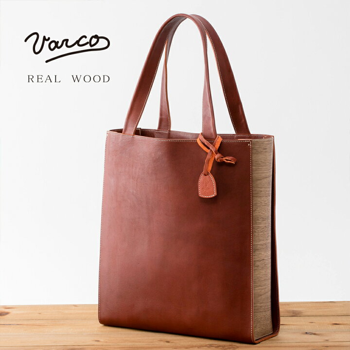 楽天市場】VARCO REAL WOOD グロッソトートバッグ ビジネストート  