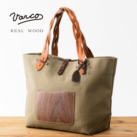 楽天市場】 VARCO REAL WOOD(ヴァーコ リアルウッド) : varco楽天市場店