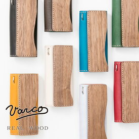 VARCO REAL WOOD キーケース キーカバー 革 スマートキー ケース メンズ レディース 本革 ヌメ革 レザー 木製 天然木 日本製 革小物 キーリング付き オリジナル レザー 多機能 コンパクト スマート クール メール便送料無料 ギフト プレゼント 父の日 母の日 バレインタイン